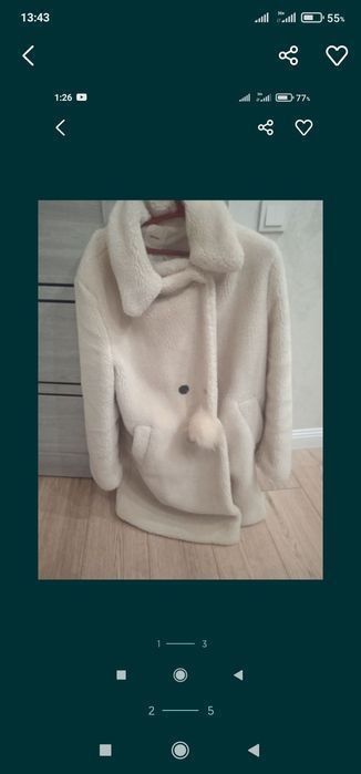 Теди Катон оканчательно 10000