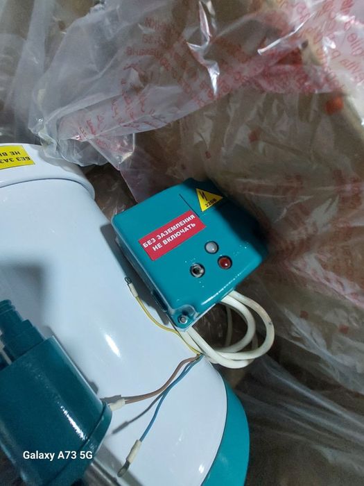 Срочно продам дистиллятор