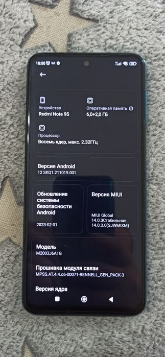 Продам смартфон редми 9S