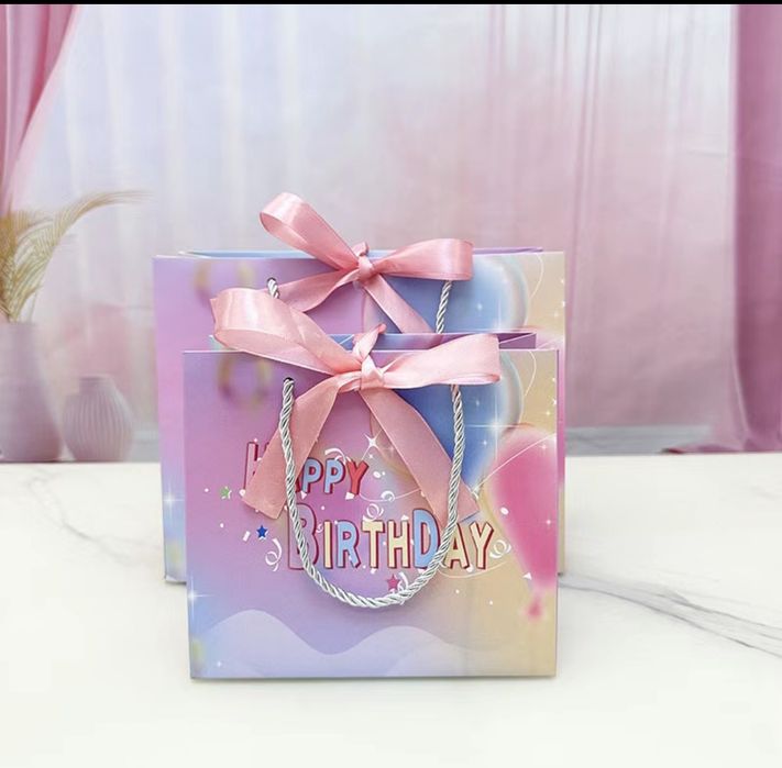 Подарочные пакеты