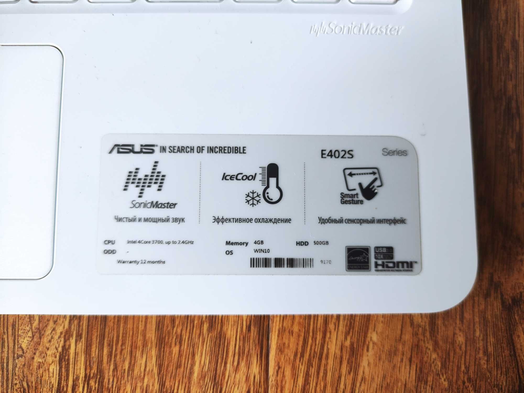 asus vivobook