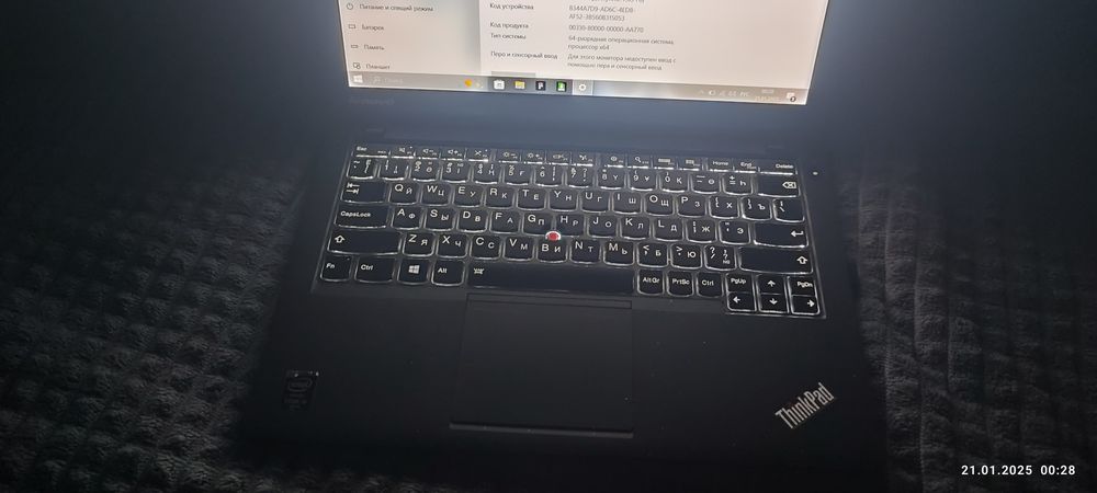 Продам ноутбук Леново