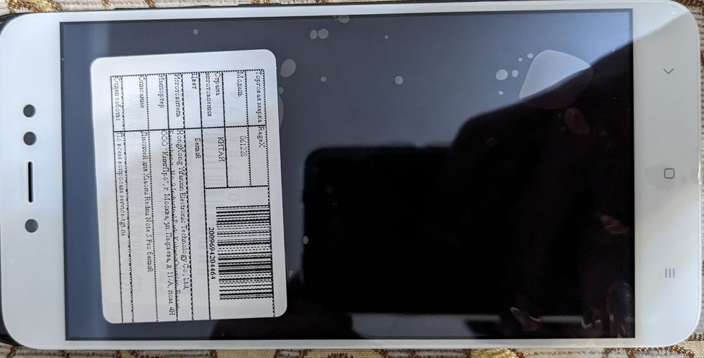 Xiaomi Redmi 5A дисплей