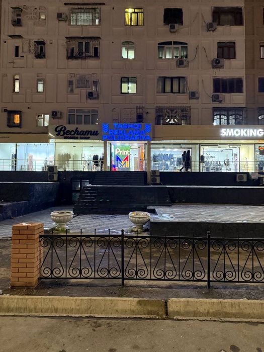 Ц-15 Ганга | 160кв - нежилое помещение вдоль дороги Продажа