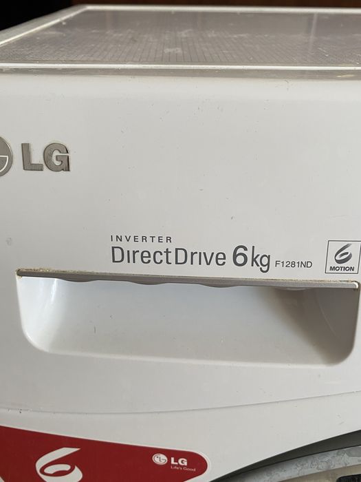 Стиральная машинка LG