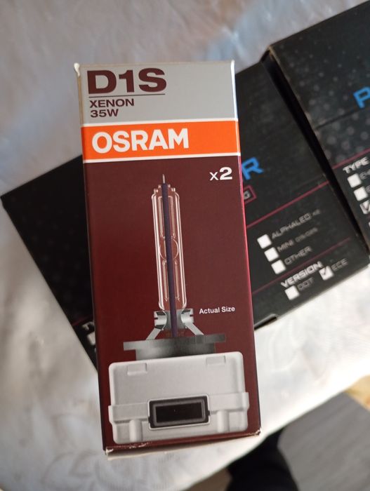 Най добрите ксенонови крушки ds1