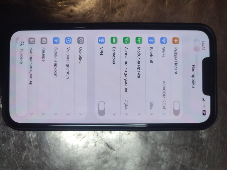 Iphone 13  чист