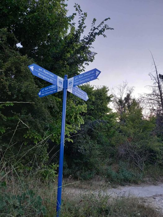 Продава се Парцел в Бяла - 597 кв.м за 60 €/кв.м - Снимка #4