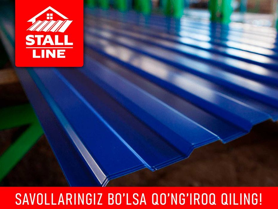 Профнастил rangli оцинкованный profnastil tunuka ишлаб чиқарувчидан