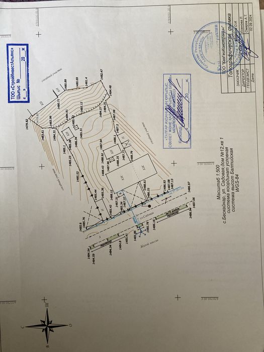 Продам дом в районе Талгар