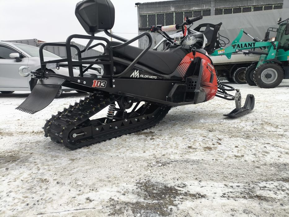 Продажа сегохдов