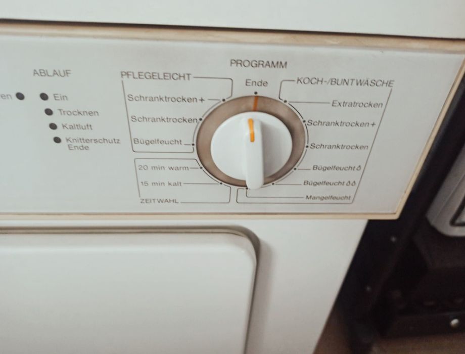 Сушилня Миеле втора употреба