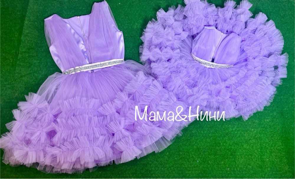 Еднакви рокли мама и аз