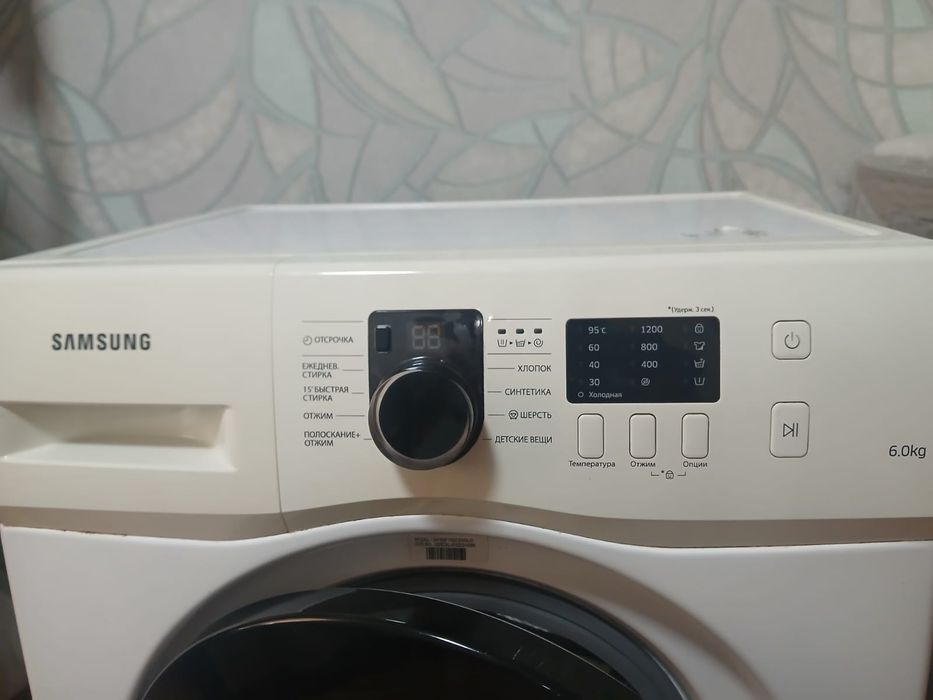 Стиральная машина Samsung