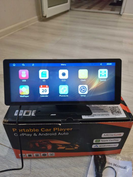 Преносима мултимедия за автомобил ,fm transmitter, 10 инча