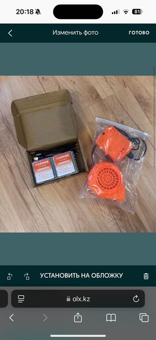 Аренда костюма Сумо