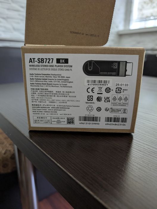 AudioTechnica SoundBurger виниловый проигрыватель с Bluetooth