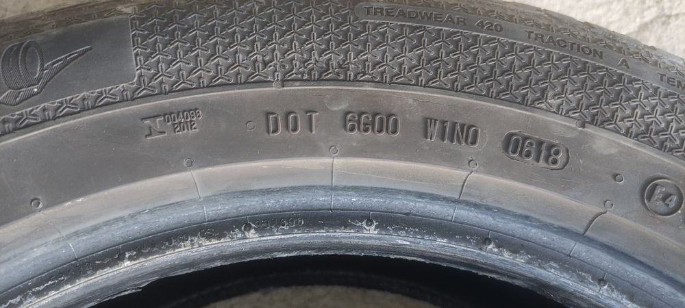 Летни гуми 225/55/17