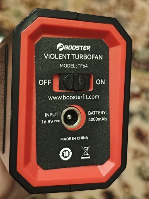 Suflantă Pistol aer Turbo fan (cel mai puternic)