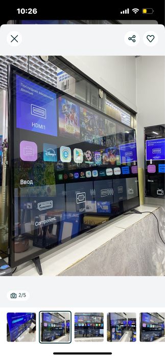 Телевизоры Wi-fi Smart новые