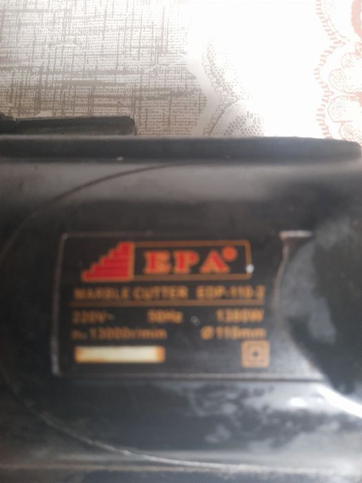 Продаётся пчёлка пила