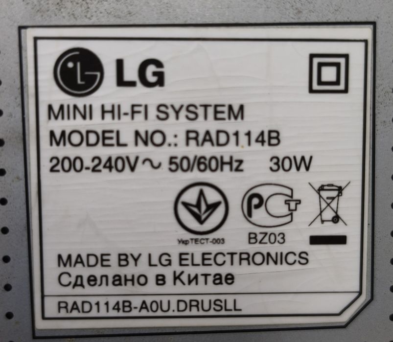 Lg Музыкальный центр