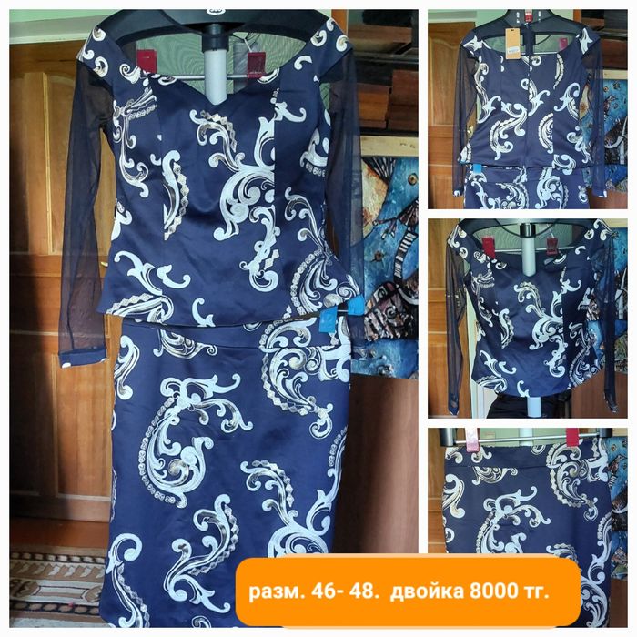 Распродаю платья по 3000 тг.