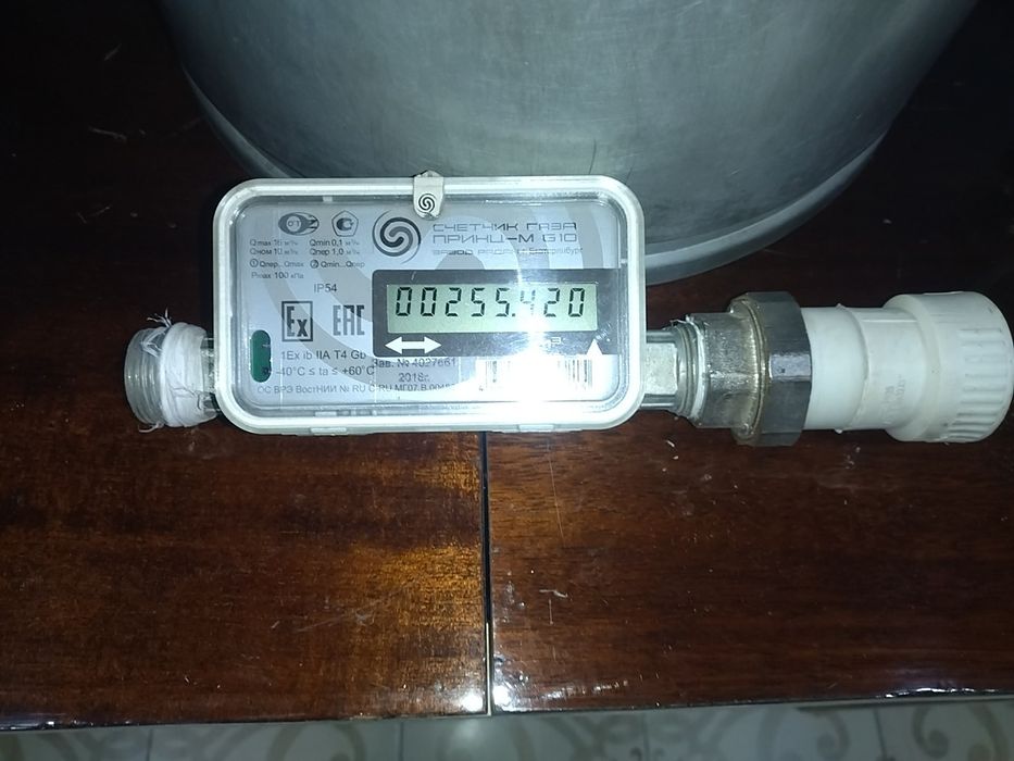 Газовый счётчик Принц G10