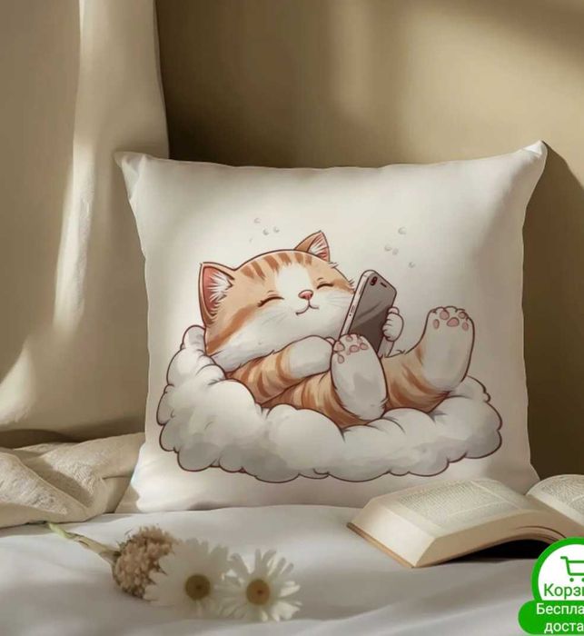 Подушки  для детей