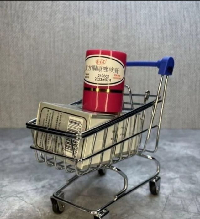 король кожи (original)