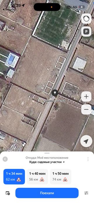 Toy tepa yer uchaska sotladi