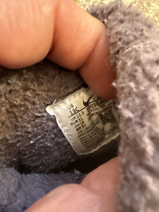 Nike боти непромокаеми 31 размер