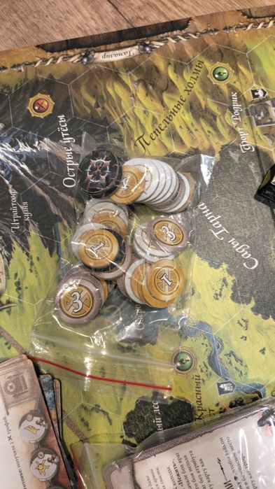 Настольная игра Runebound