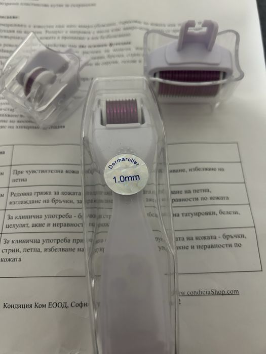 Дермаролер с три приставки