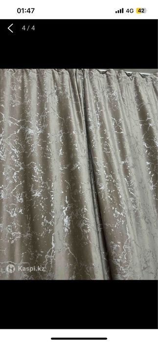 Штор 2шт золотистый цвет