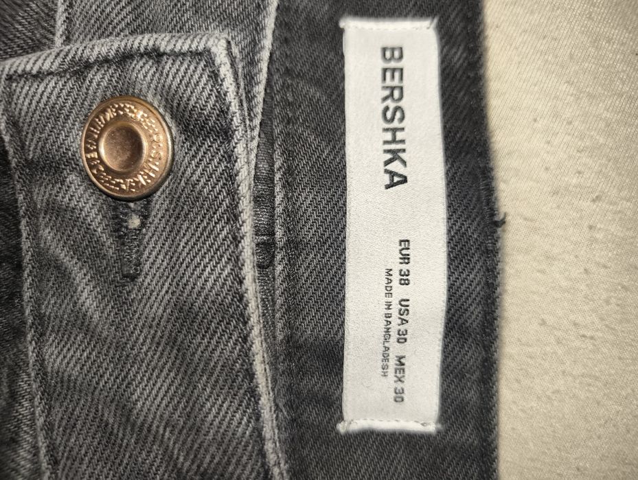 Baggy дънки от Pull & Bear и Bereshka