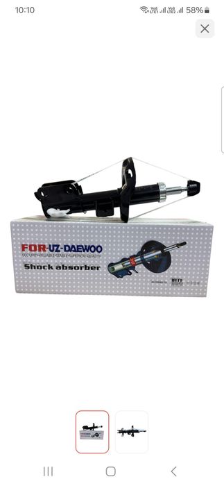 Стойки перед Chevrolet Monza