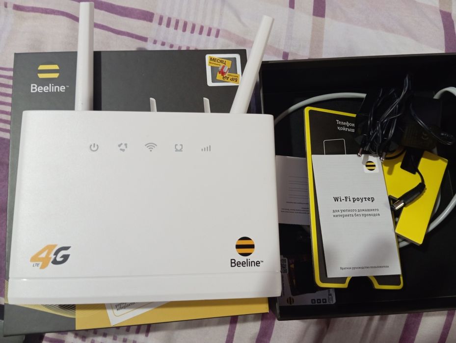 Модем билайн сатылады