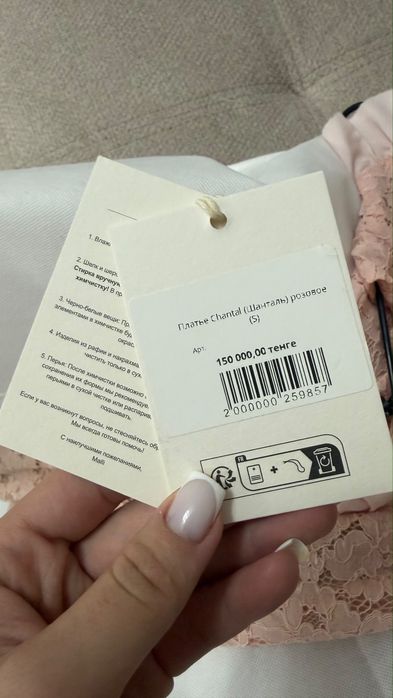 Продам платье от Mali