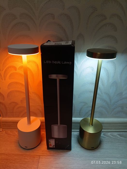 Настольная лед лампа