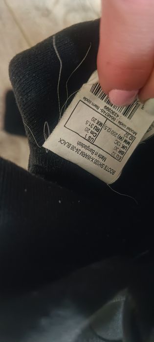 Ботуши, аdidas, Decathlon,адидас