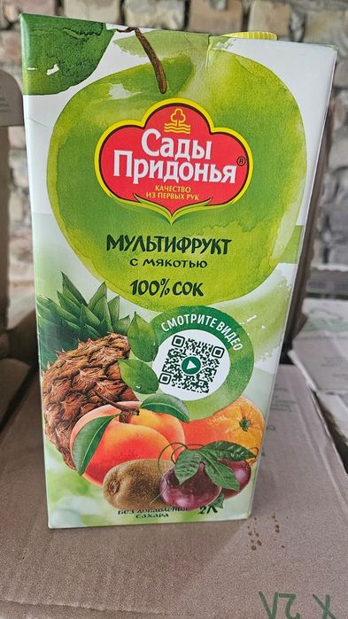 Сок штучно и блоком