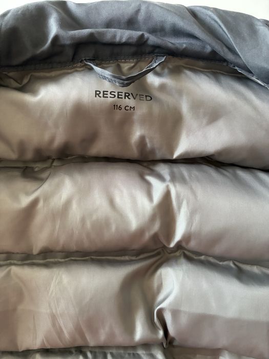 Детска черна грейка Reserved