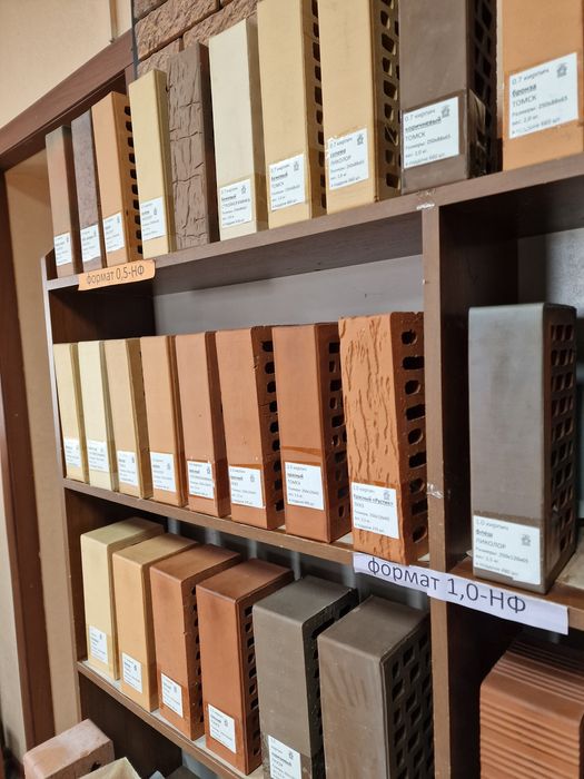 Продам кирпич облицовочный