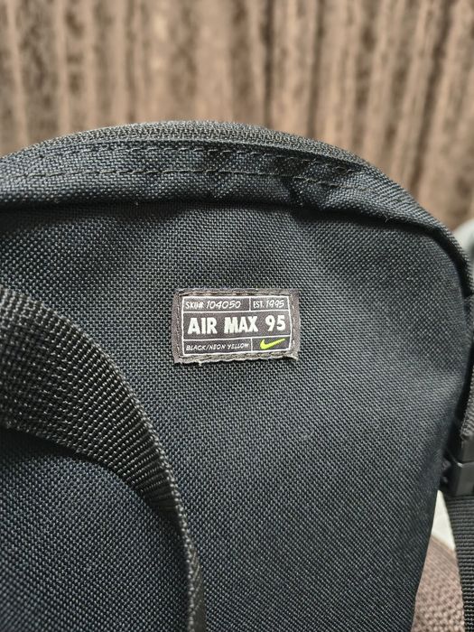 Чанта Nike Air Max
