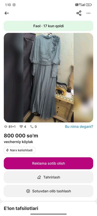 Vecherniy kóylaklar sotiladi