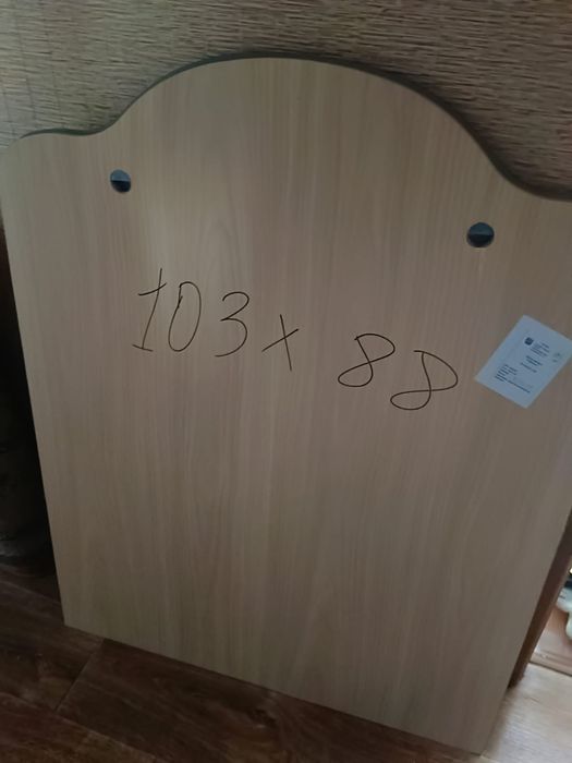 Продается зеркало