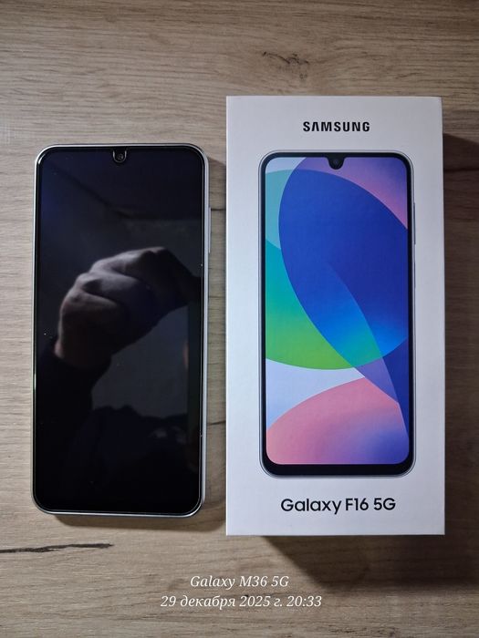 Samsung Galaxy f16 5g