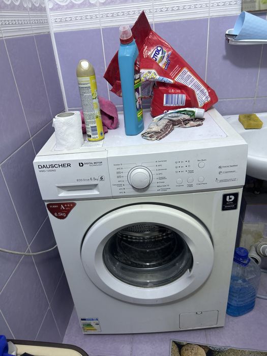 Стиральная машина