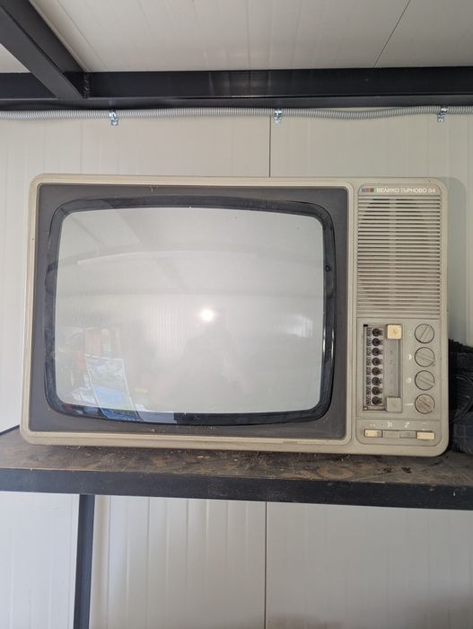 Телевизор Респром 84